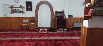 Al Nour
