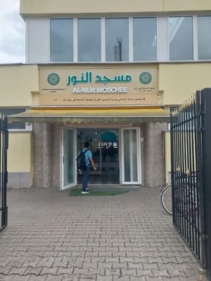 Al-Nur Moschee