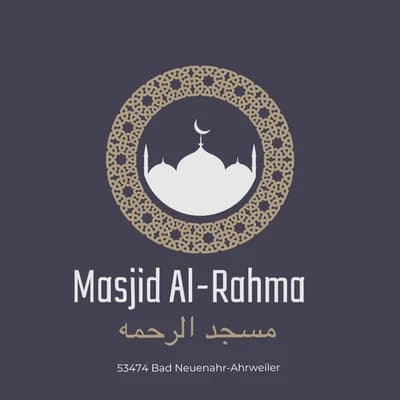 مسجد الرحمة - Al-Rahma Moschee