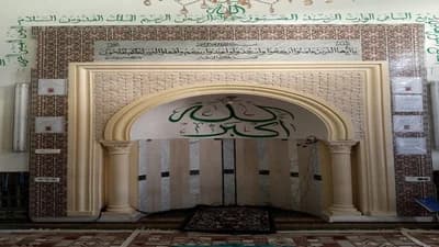 جامع التوبة - بومهل البساتين