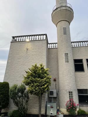 Albanian American Islamic Center Of Queens