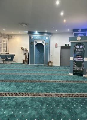 Islamisches Kulturzentrum- Zentral Moschee Wetzikon