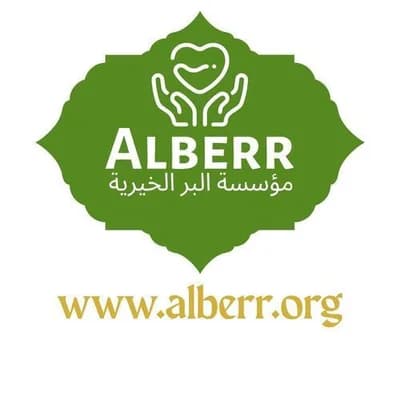 Alberr