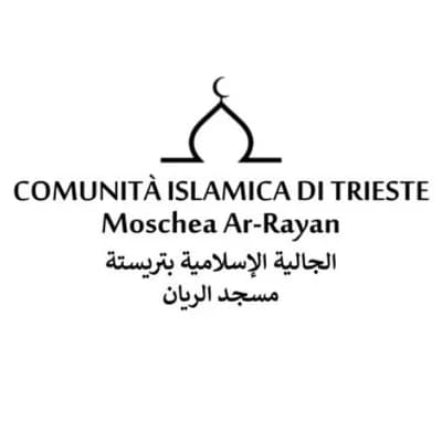 Moschea Ar-Rayan - مسجد الريان