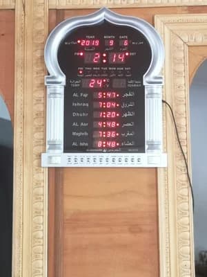 Arvin Islamic Center
