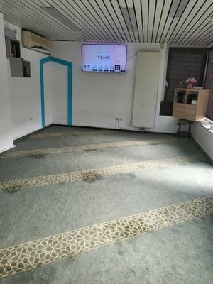 Association Islamique De Luxembourg A.S.B.L.