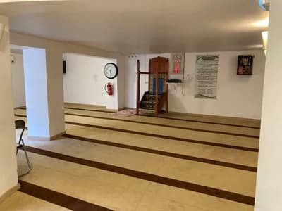 Association Musulmane Et Culturelle