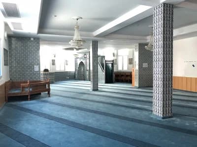 Association Of Islamic Cultural Centers