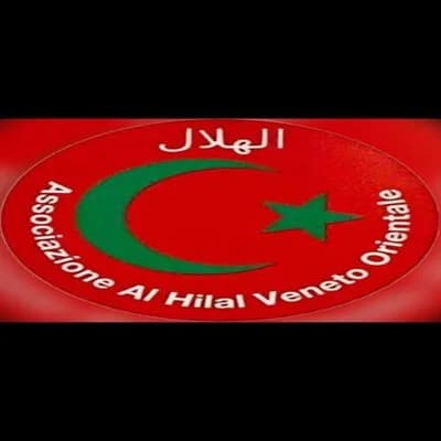 Associazione Al Hilal - San Stino Di Livenza