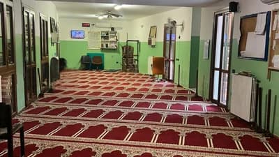 Najah