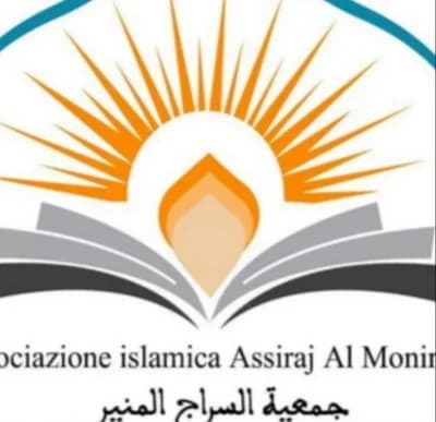 Ass. Islamica Assiraj Al Monir Aps - Sasso Marconi