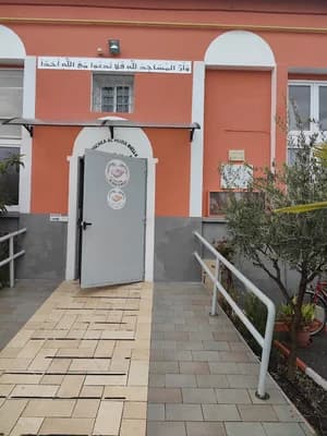 Ass Culturale Islamica Al Huda Biella