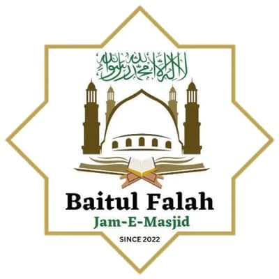 Baitul Falah Jam-E-Masjid-Reboleira