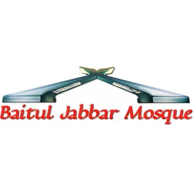 Masjid Baitul Jabbar