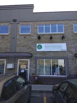 Baitul Mukarram Islamic Centre Calgary - Bmicc