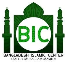 Baitul Mukarram Masjid