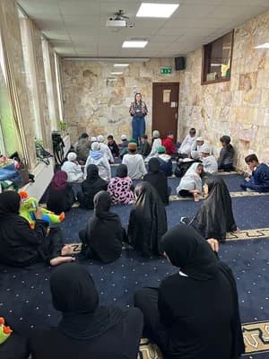 Banbury Muslim Mosque Society