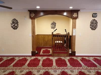 Bentonville Islamic Center