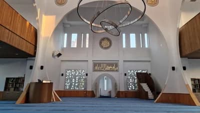 Boğazköy Merkez Cami̇i̇