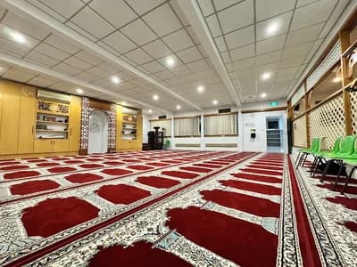 Bosniaks Masjed Adelaide/Royal Park Mosque