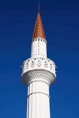 Bosnian Islamic Center Of Bowling Green