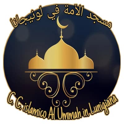 C.C.I Al Ummah In Lunigiana