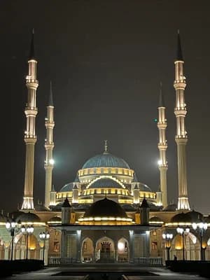 Mosquée Illkirch