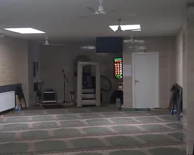 Centre Culturel Islamique Bangladesh