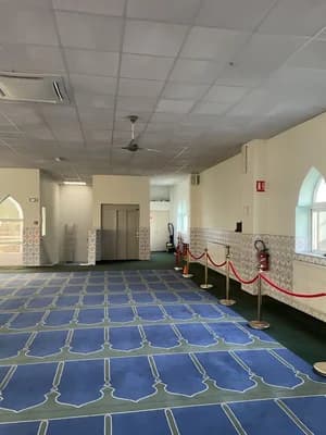 El Mouhsinine