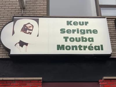 Centre Culturel Khadimou Rassoul - Keur Serigne Touba
