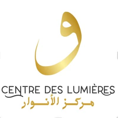 Centre Des Lumières