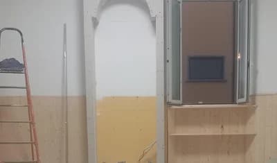 Centro Culturale Al Ghufran مسجد الغفران