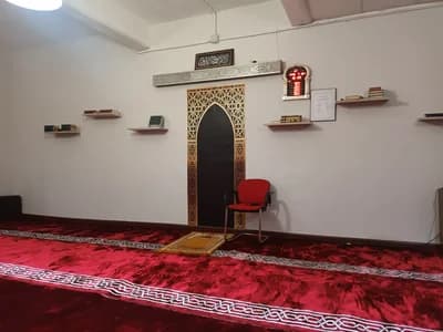 Centro Culturale En Nour