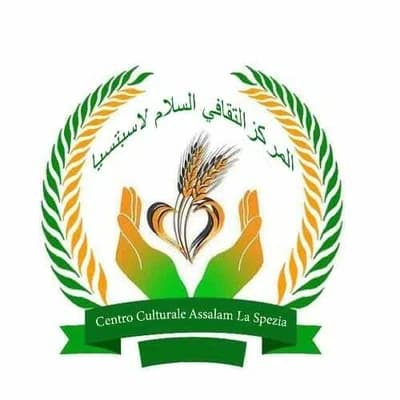 Centro Culturale Assalam مسجد السلام