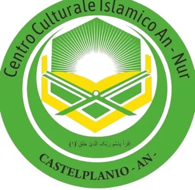 Centro Culturale Islamico An-Nur Asp - Castelplanio