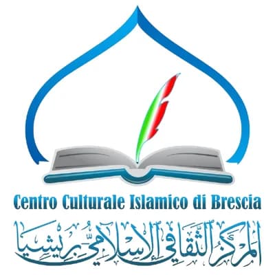 Centro Culturale Islamico Di Brescia