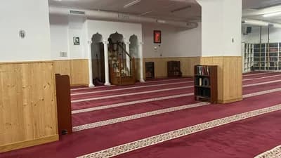 Centro Islámico Alforkan مسجد الفرقان