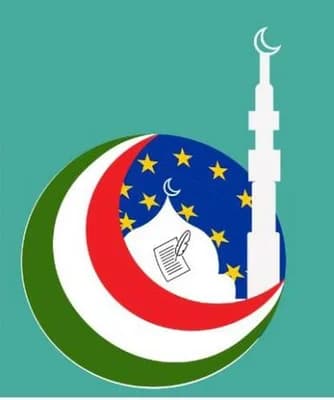 Centro Islamico Di Casalpusterlengo