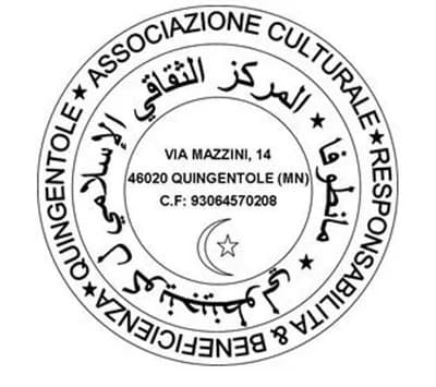 Centro Islamico Quingentole