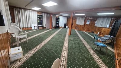 Cheektowaga Islamic Cultural Center