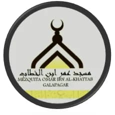 مسجد عمر بن الخطاب - Galapagar