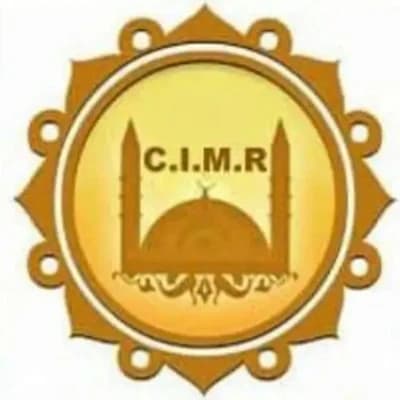 Comunidad Islámica De Molins De Rei