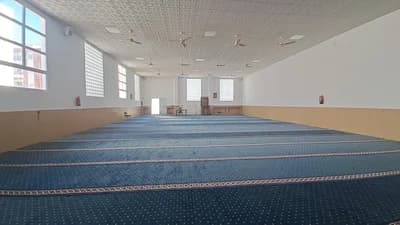 Comunidad Islamica Iqra - Muro D'Alcoi