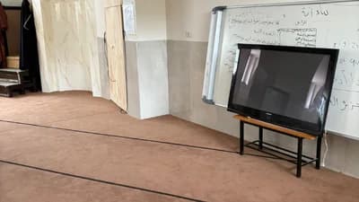 Comunità Islamica Fajr