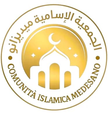 Comunità Islamica Medesano - Medesano