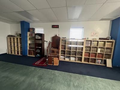 Daru-Al-Ullum Education Community Center