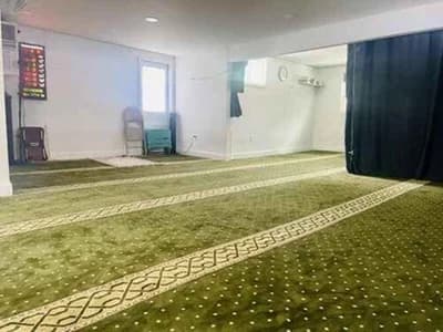 Darul Hikmah Islamic Center