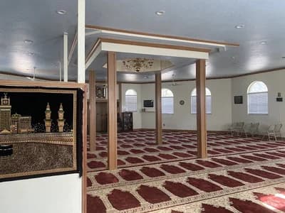 Darul Islam Of Ocala مسجد