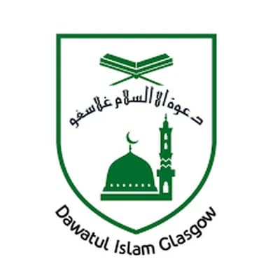 Dawatul Islam