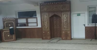 Di̇ti̇b Gurbet Cami Crailsheim